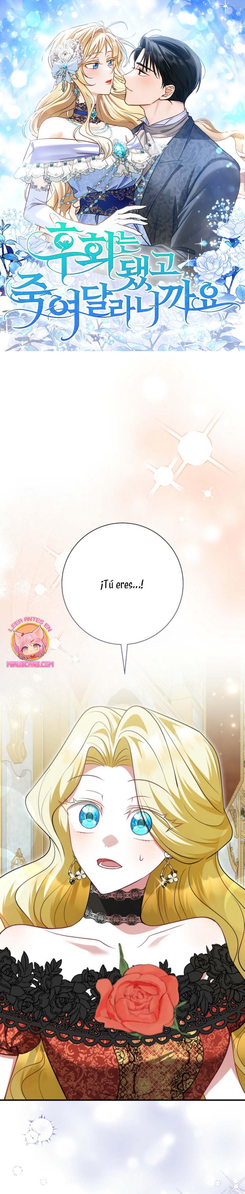 Ya basta de arrepentimientos, solo te pido que me mates Capítulo 50 - Page 2