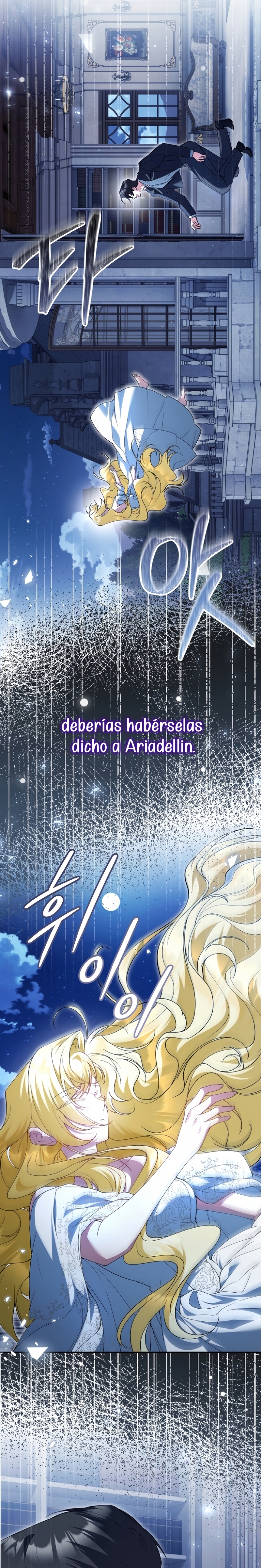 Ya basta de arrepentimientos, solo te pido que me mates Capítulo 54 - Page 13