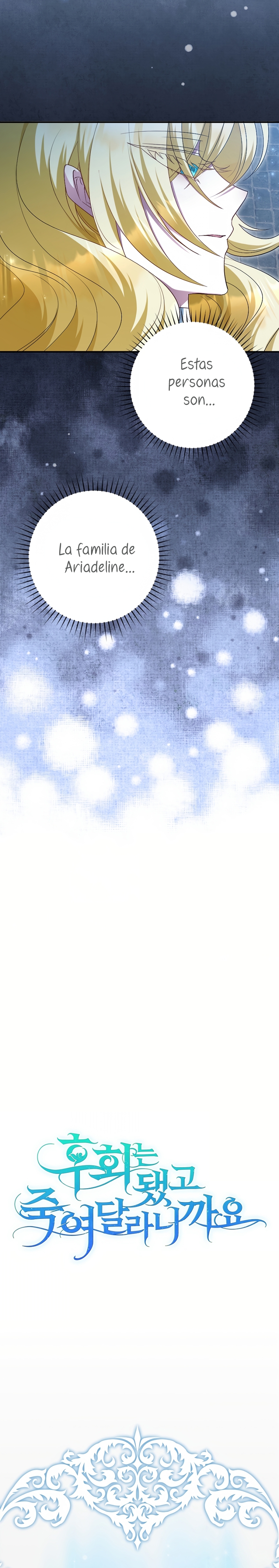 Ya basta de arrepentimientos, solo te pido que me mates Capítulo 54 - Page 19