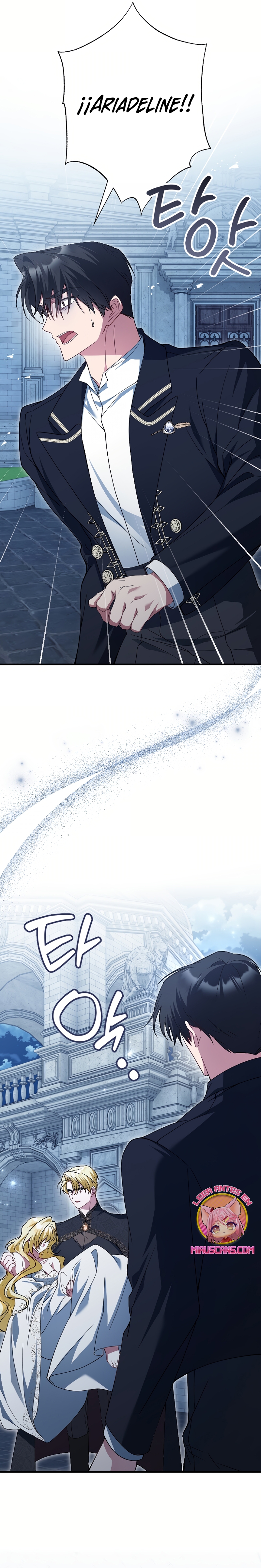 Ya basta de arrepentimientos, solo te pido que me mates Capítulo 54 - Page 30