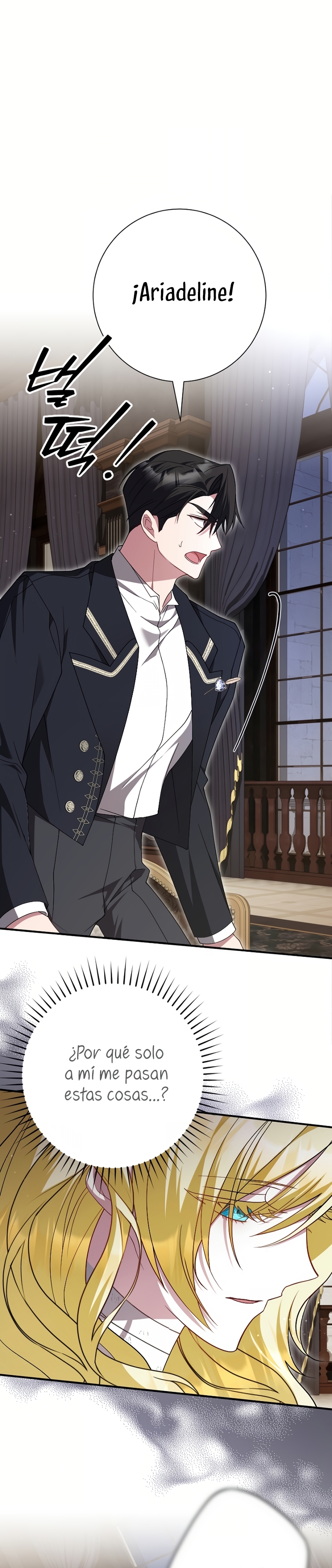 Ya basta de arrepentimientos, solo te pido que me mates Capítulo 55 - Page 12