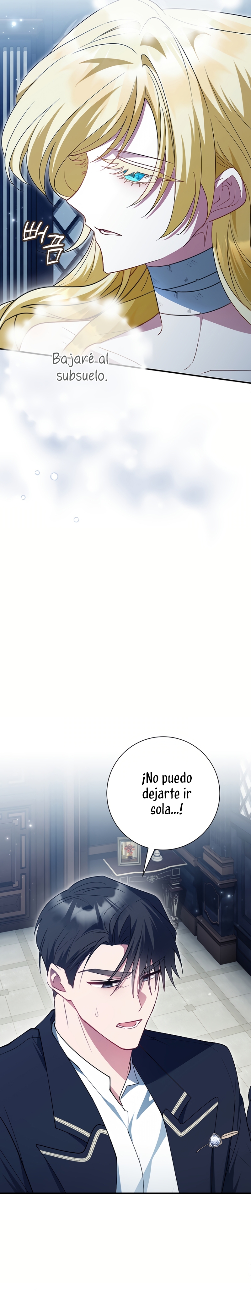 Ya basta de arrepentimientos, solo te pido que me mates Capítulo 55 - Page 16