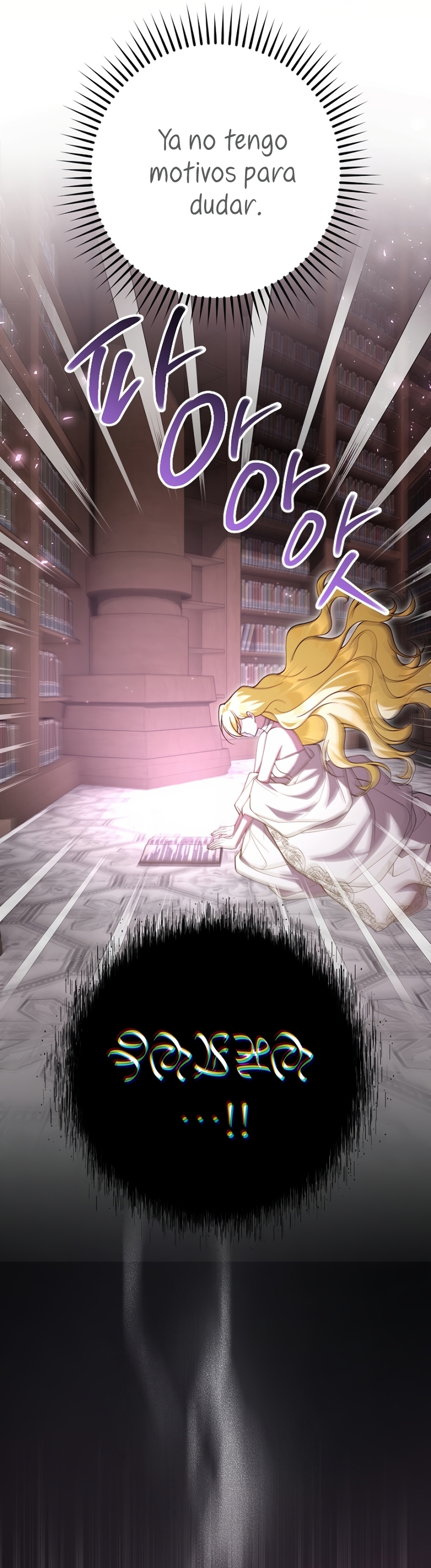 Ya basta de arrepentimientos, solo te pido que me mates Capítulo 55 - Page 26