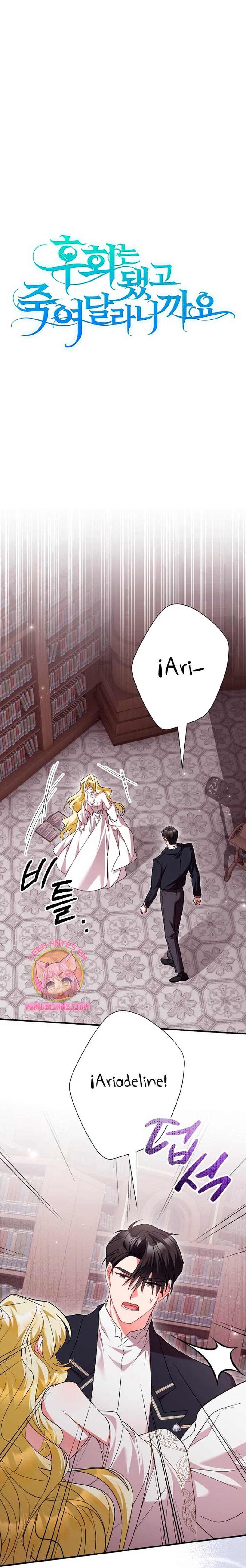 Ya basta de arrepentimientos, solo te pido que me mates Capítulo 56 - Page 8