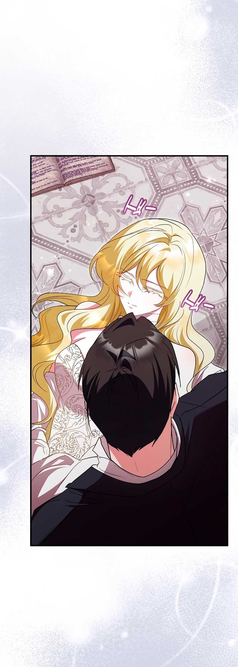 Ya basta de arrepentimientos, solo te pido que me mates Capítulo 56 - Page 9