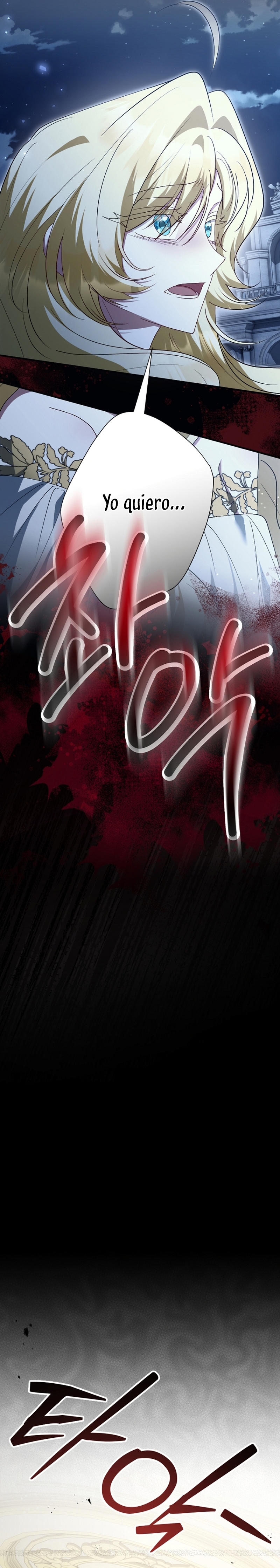 Ya basta de arrepentimientos, solo te pido que me mates Capítulo 57 - Page 17