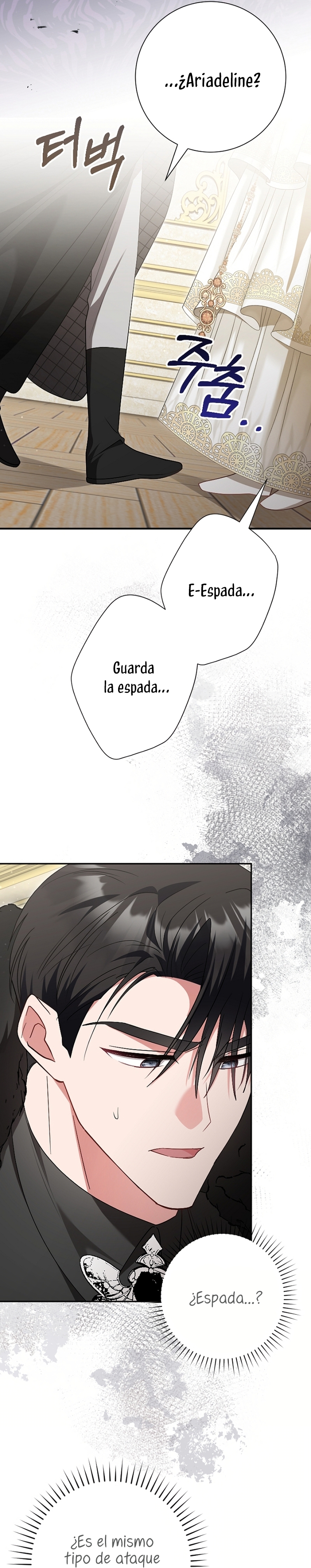 Ya basta de arrepentimientos, solo te pido que me mates Capítulo 57 - Page 19