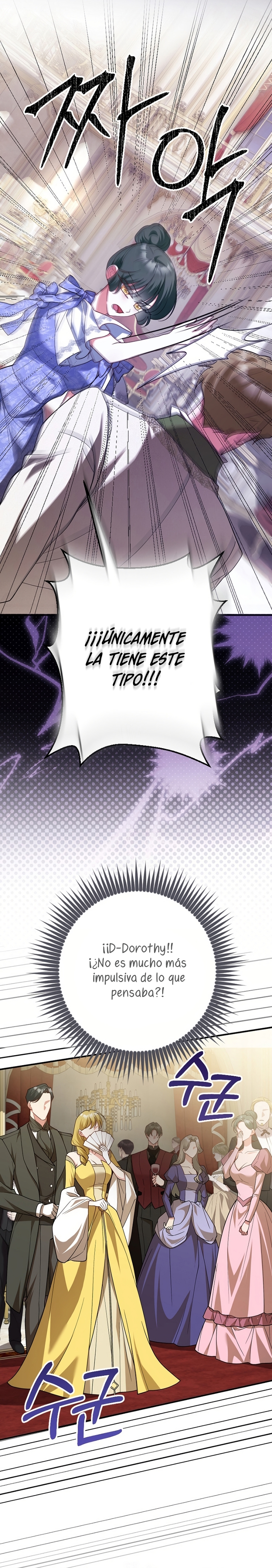 Ya basta de arrepentimientos, solo te pido que me mates Capítulo 58 - Page 21