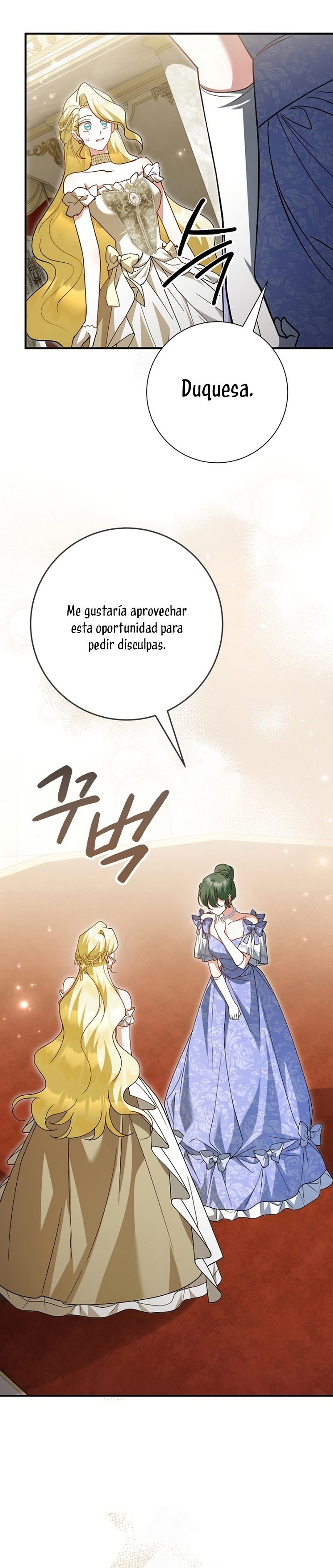 Ya basta de arrepentimientos, solo te pido que me mates Capítulo 58 - Page 25