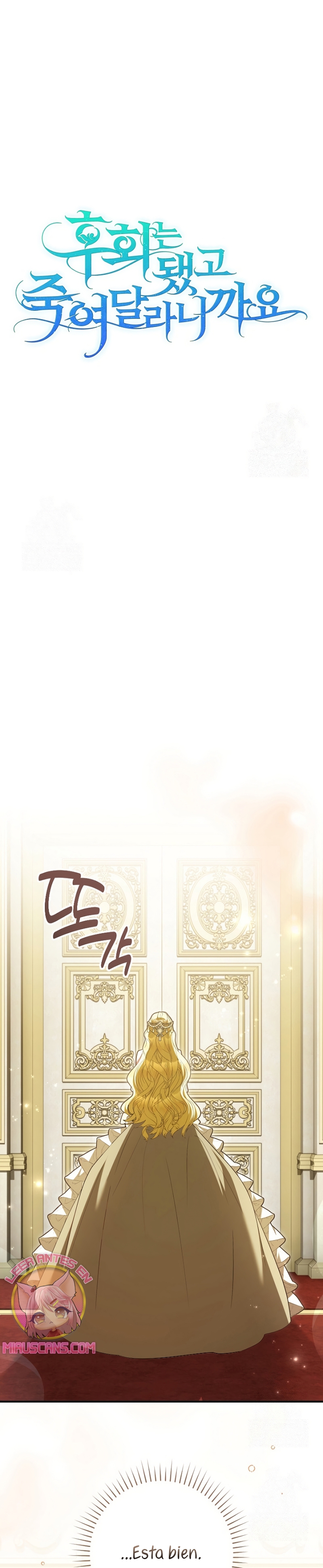 Ya basta de arrepentimientos, solo te pido que me mates Capítulo 58 - Page 3