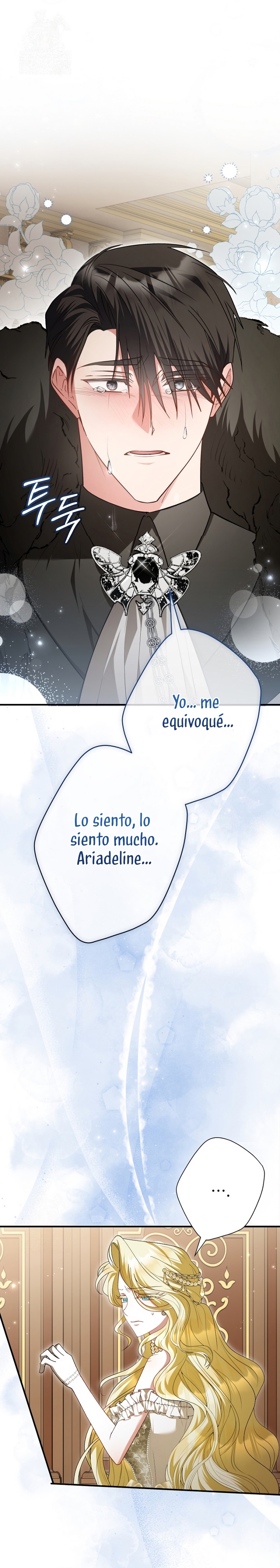 Ya basta de arrepentimientos, solo te pido que me mates Capítulo 59 - Page 3