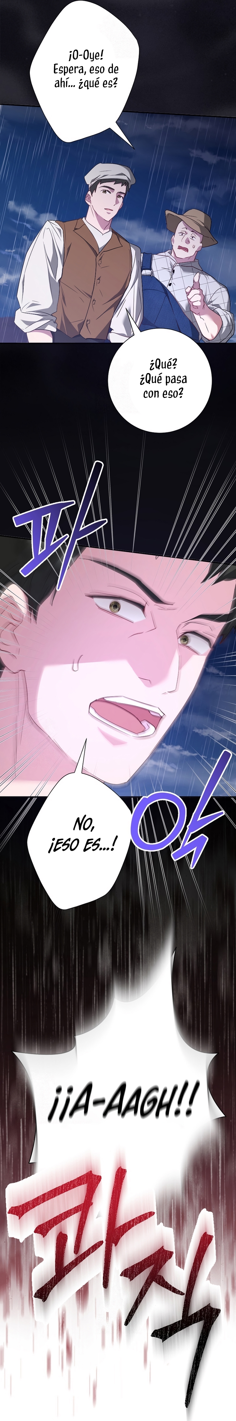 Ya basta de arrepentimientos, solo te pido que me mates Capítulo 59 - Page 35