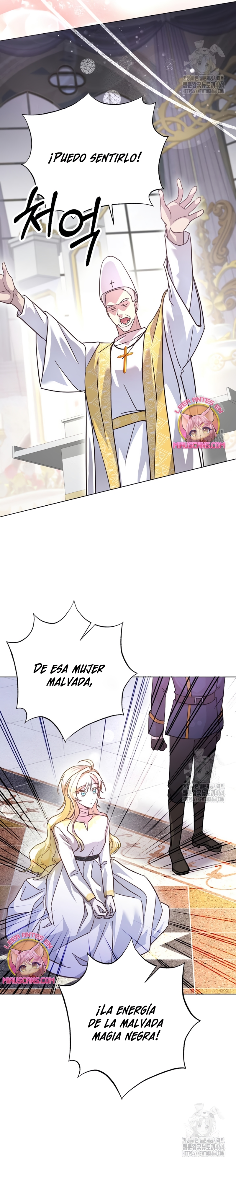 Ya basta de arrepentimientos, solo te pido que me mates Capítulo 6 - Page 13