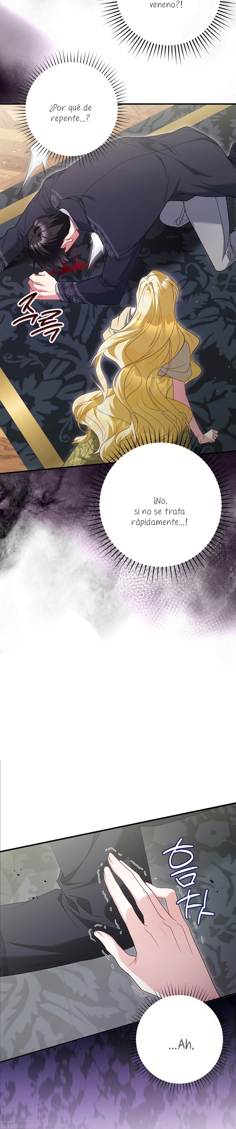 Ya basta de arrepentimientos, solo te pido que me mates Capítulo 60 - Page 16