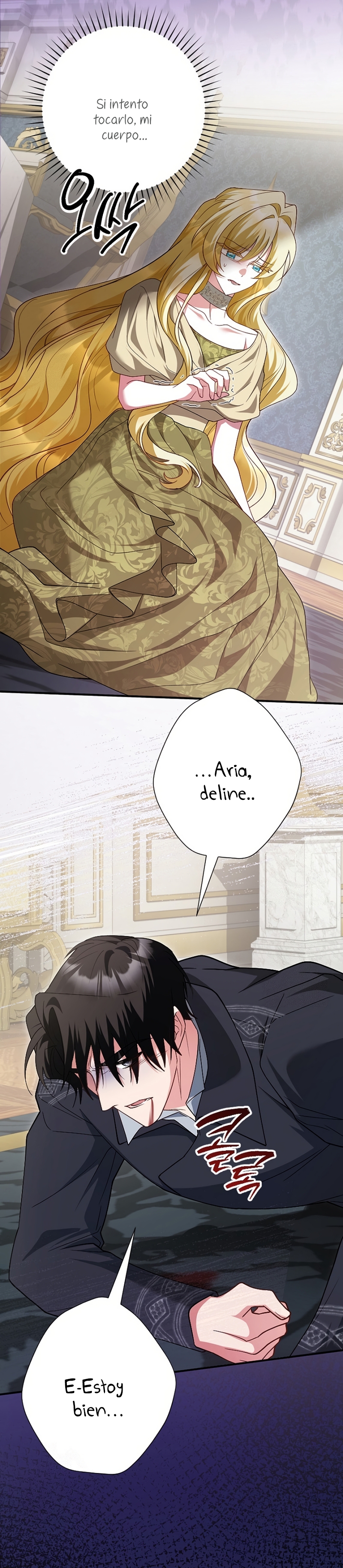 Ya basta de arrepentimientos, solo te pido que me mates Capítulo 60 - Page 17