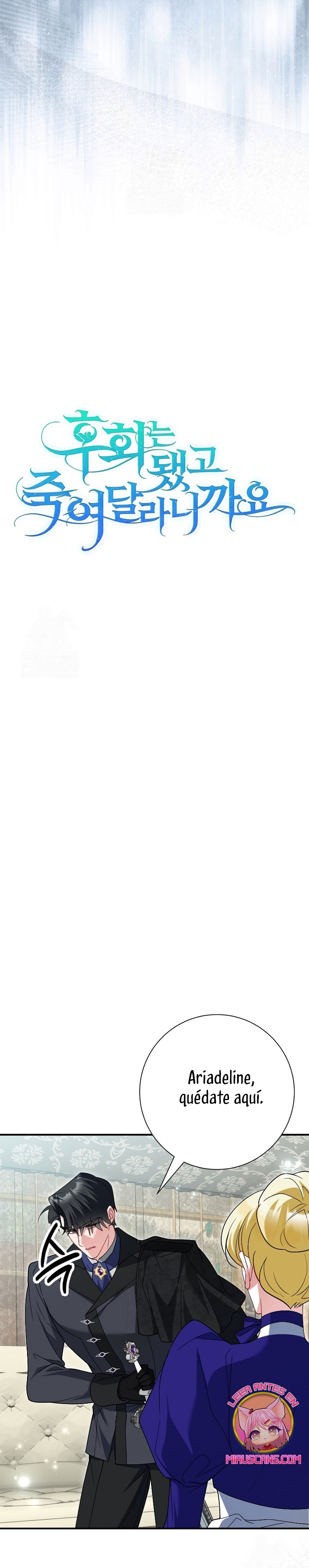 Ya basta de arrepentimientos, solo te pido que me mates Capítulo 61 - Page 12