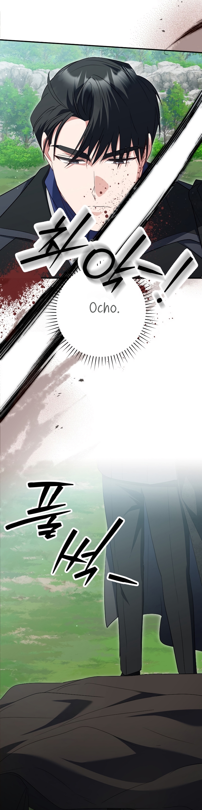 Ya basta de arrepentimientos, solo te pido que me mates Capítulo 61 - Page 20