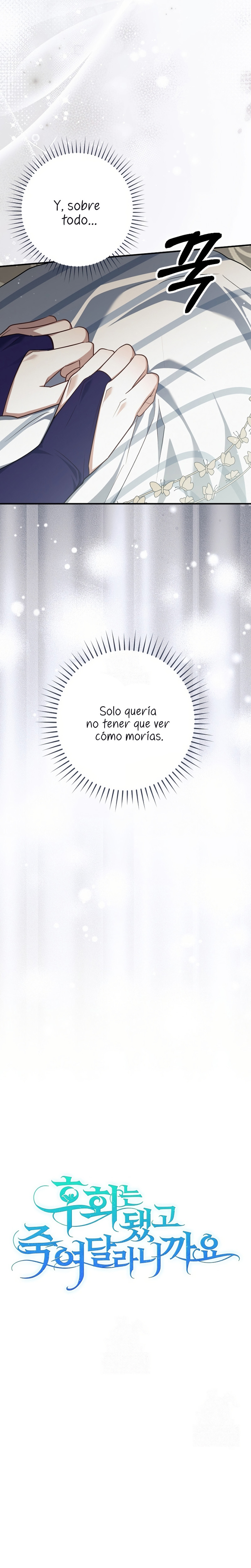 Ya basta de arrepentimientos, solo te pido que me mates Capítulo 62 - Page 5