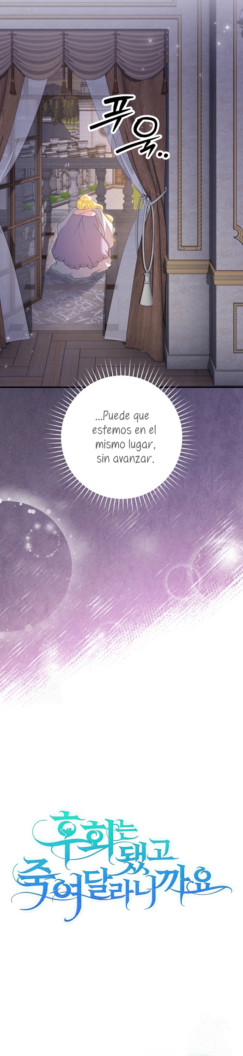 Ya basta de arrepentimientos, solo te pido que me mates Capítulo 63 - Page 17