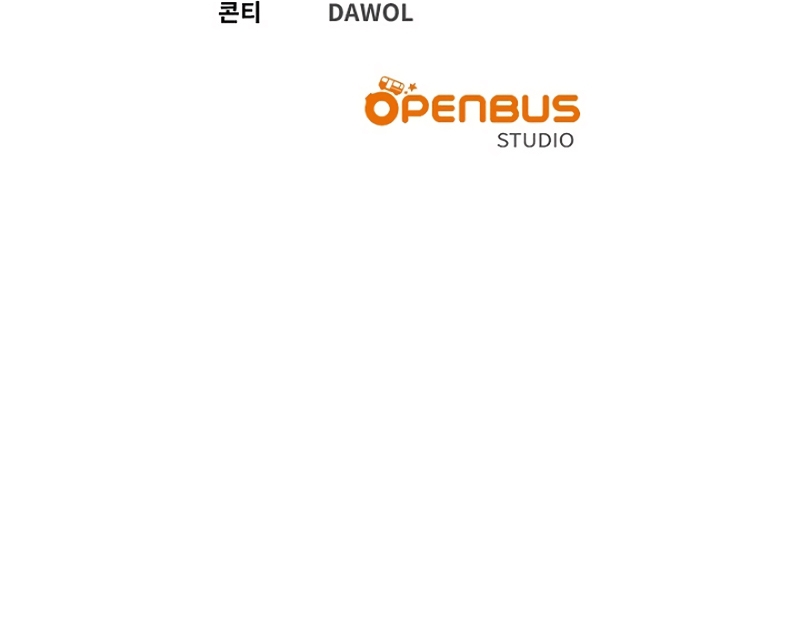 Ya basta de arrepentimientos, solo te pido que me mates Capítulo 63 - Page 36