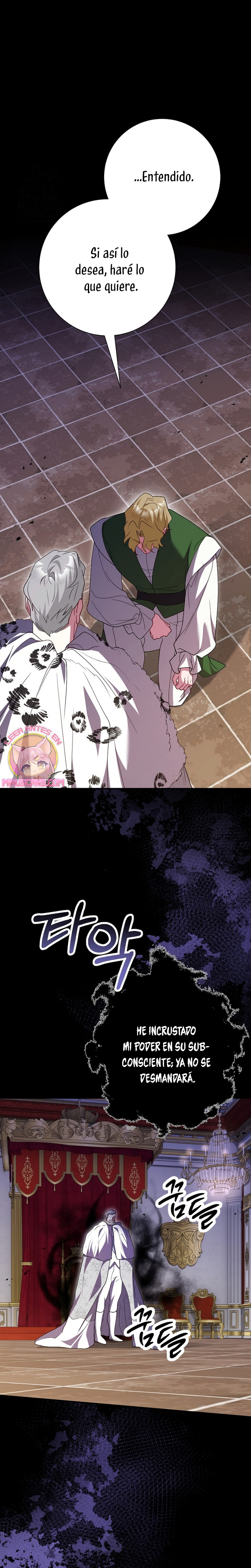 Ya basta de arrepentimientos, solo te pido que me mates Capítulo 64 - Page 11