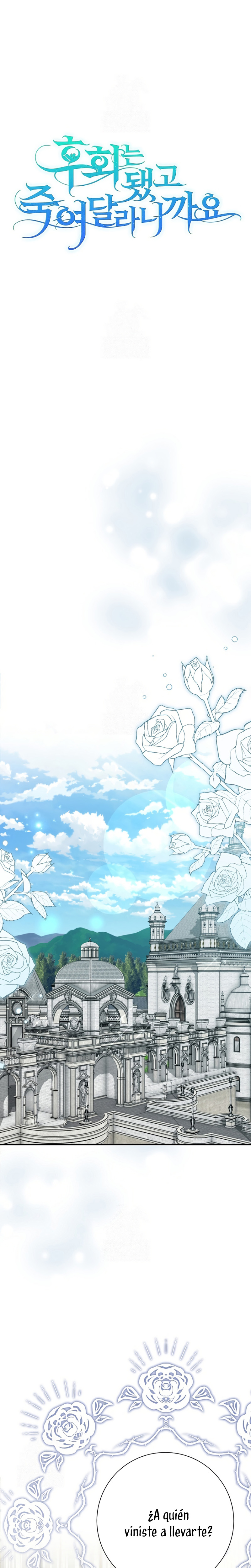 Ya basta de arrepentimientos, solo te pido que me mates Capítulo 64 - Page 13