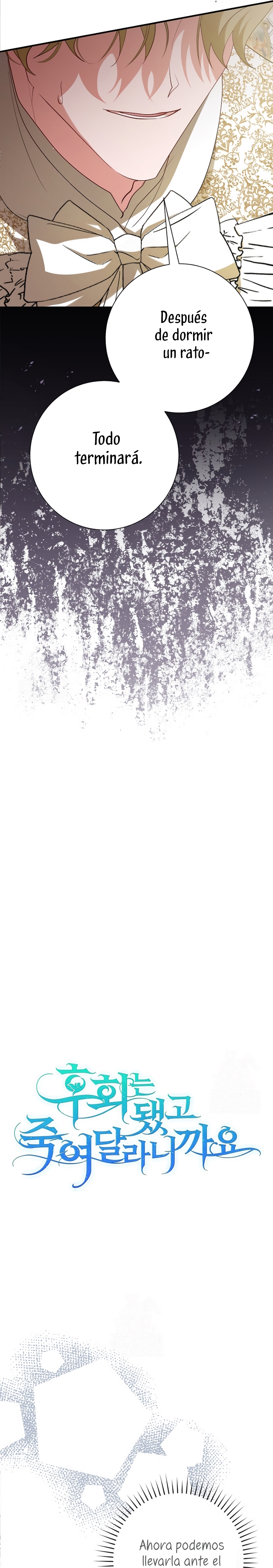 Ya basta de arrepentimientos, solo te pido que me mates Capítulo 65 - Page 15