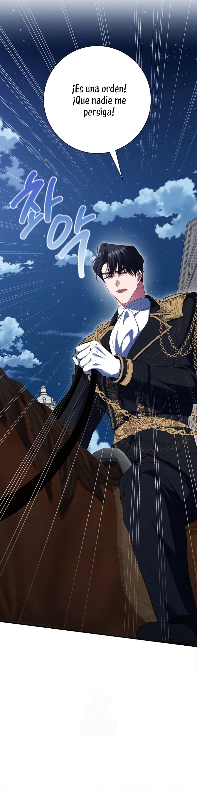 Ya basta de arrepentimientos, solo te pido que me mates Capítulo 65 - Page 32