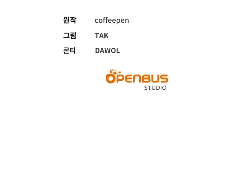 Ya basta de arrepentimientos, solo te pido que me mates Capítulo 65 - Page 36