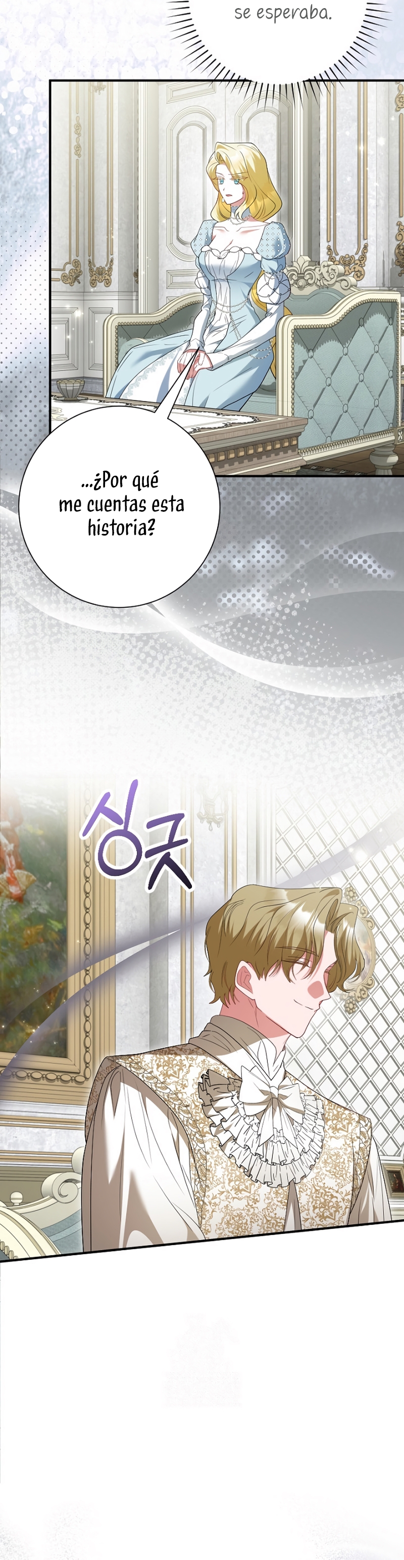 Ya basta de arrepentimientos, solo te pido que me mates Capítulo 65 - Page 9