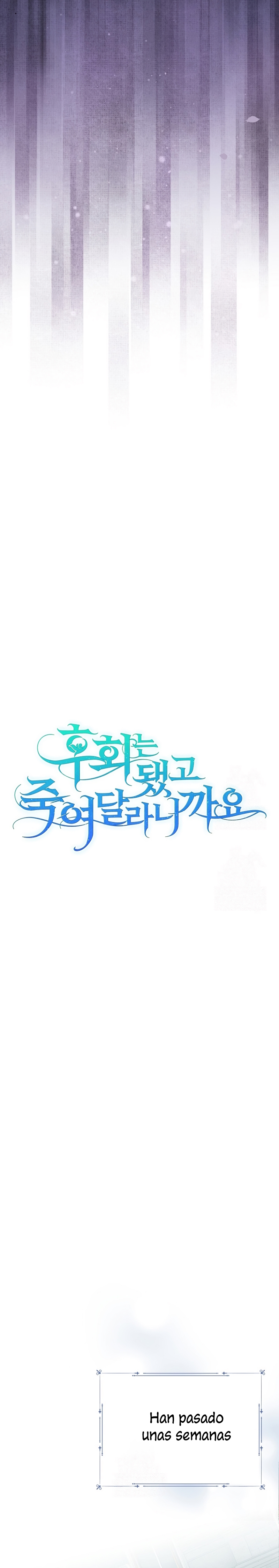 Ya basta de arrepentimientos, solo te pido que me mates Capítulo 67 - Page 11