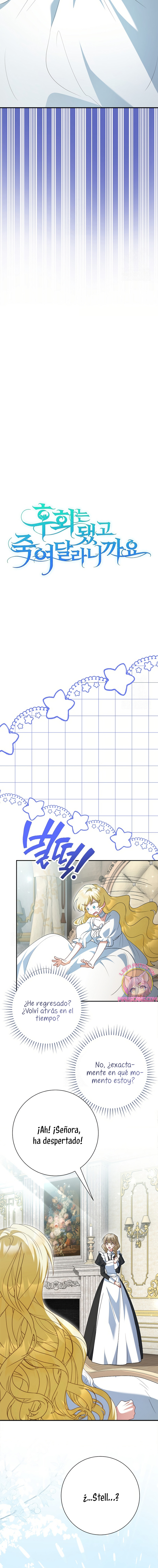 Ya basta de arrepentimientos, solo te pido que me mates Capítulo 68 - Page 12