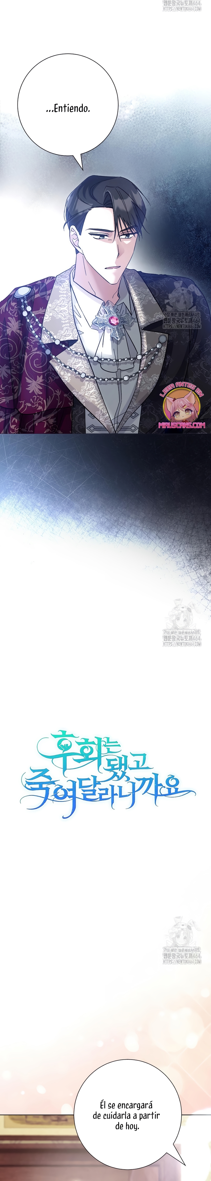 Ya basta de arrepentimientos, solo te pido que me mates Capítulo 7 - Page 11