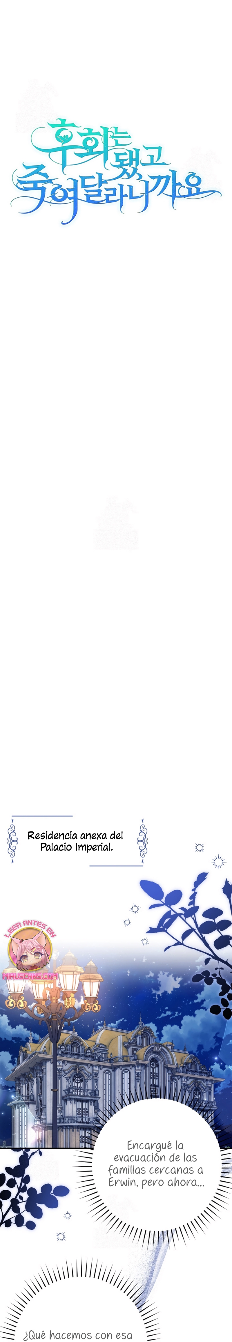 Ya basta de arrepentimientos, solo te pido que me mates Capítulo 71 - Page 19