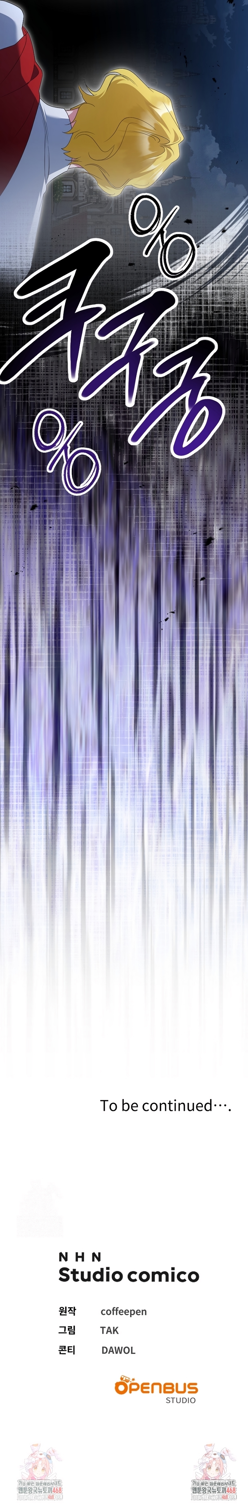 Ya basta de arrepentimientos, solo te pido que me mates Capítulo 71 - Page 40