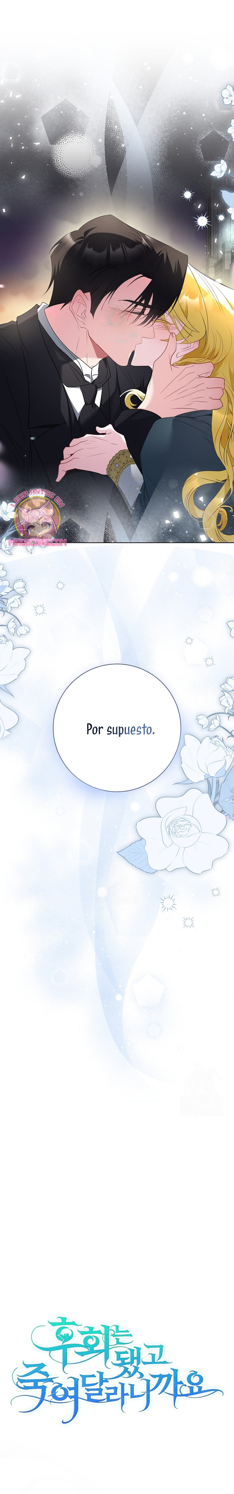 Ya basta de arrepentimientos, solo te pido que me mates Capítulo 75 - Page 3