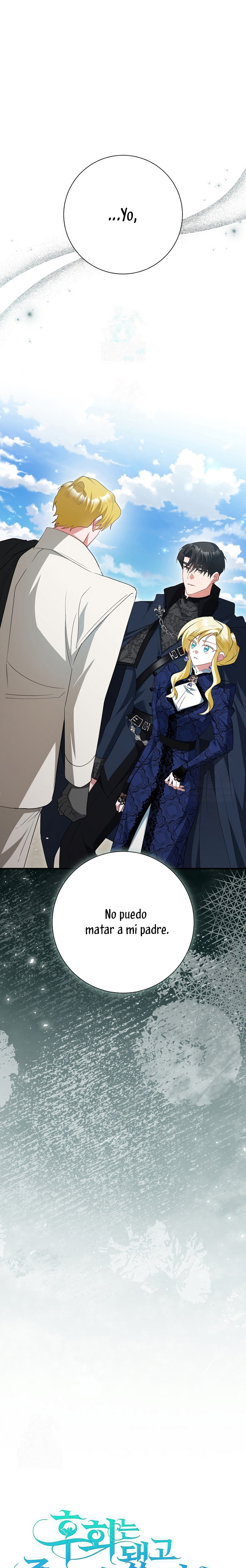 Ya basta de arrepentimientos, solo te pido que me mates Capítulo 76 - Page 3