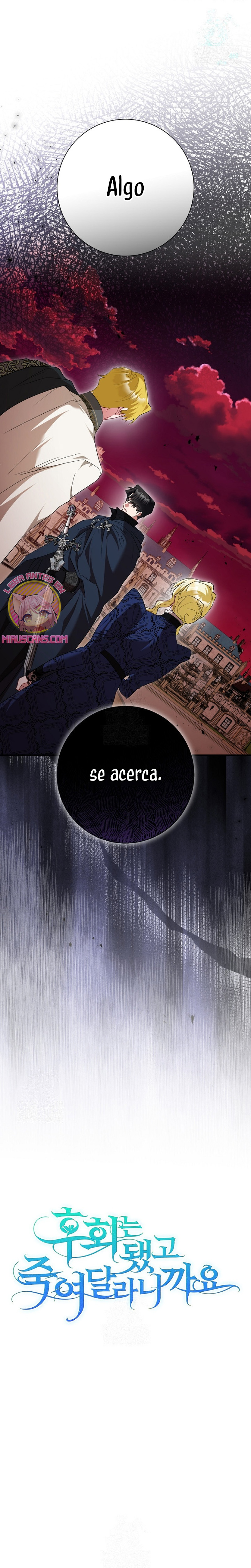 Ya basta de arrepentimientos, solo te pido que me mates Capítulo 77 - Page 3