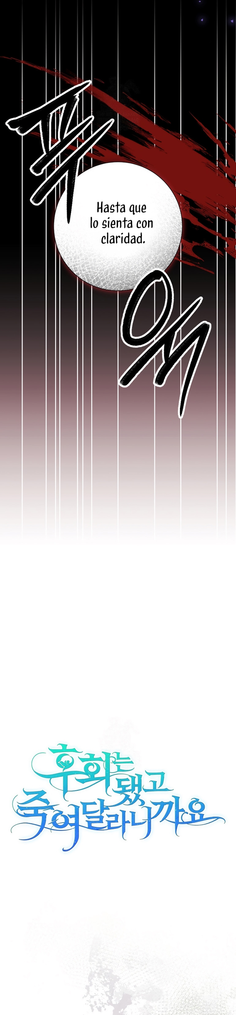 Ya basta de arrepentimientos, solo te pido que me mates Capítulo 78 - Page 11