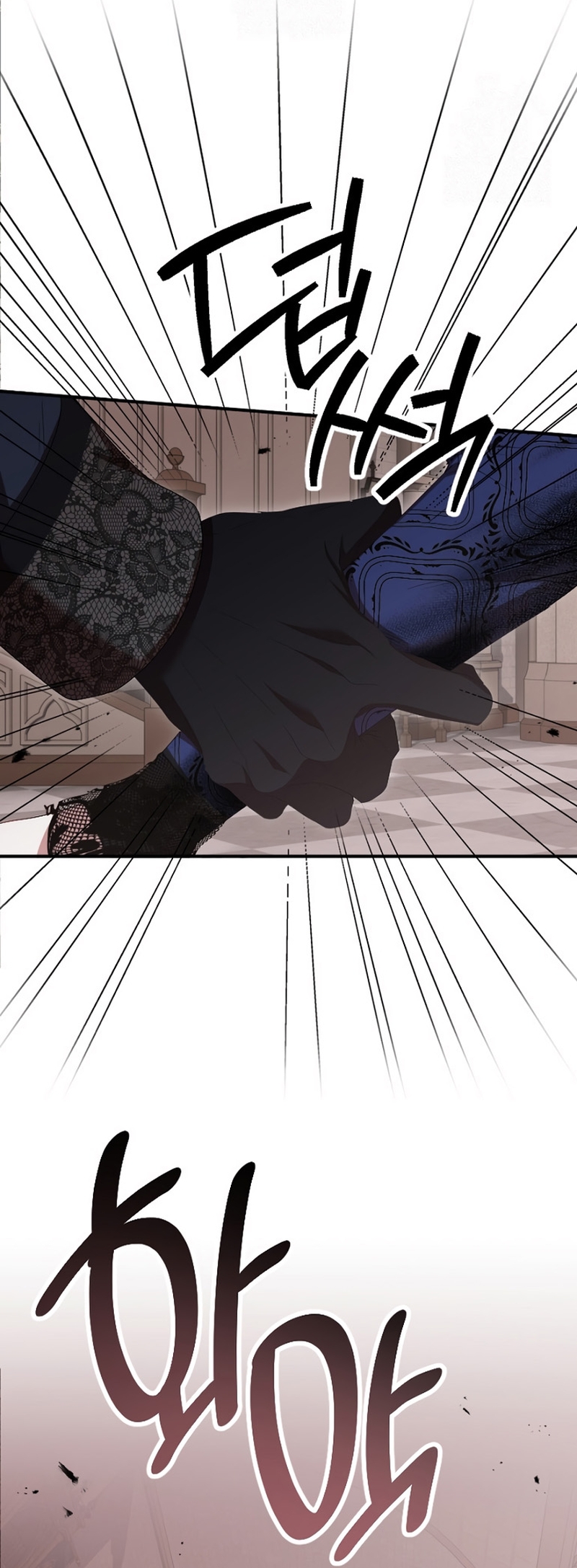 Ya basta de arrepentimientos, solo te pido que me mates Capítulo 78 - Page 30