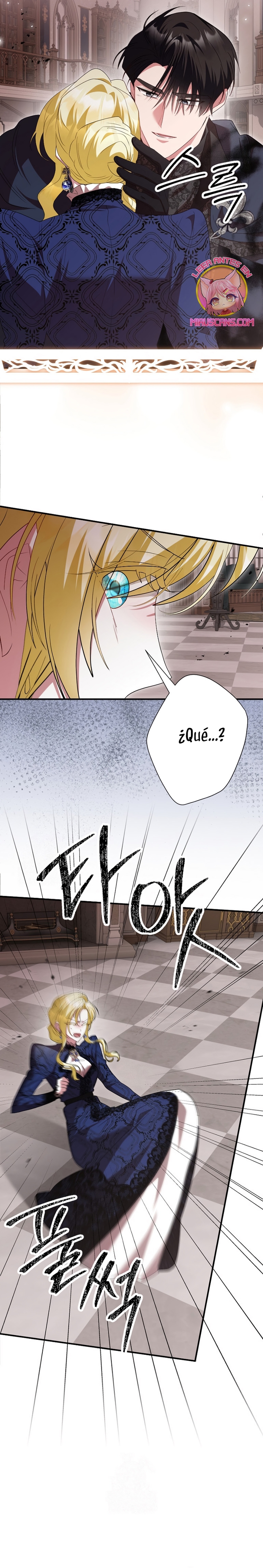 Ya basta de arrepentimientos, solo te pido que me mates Capítulo 78 - Page 32