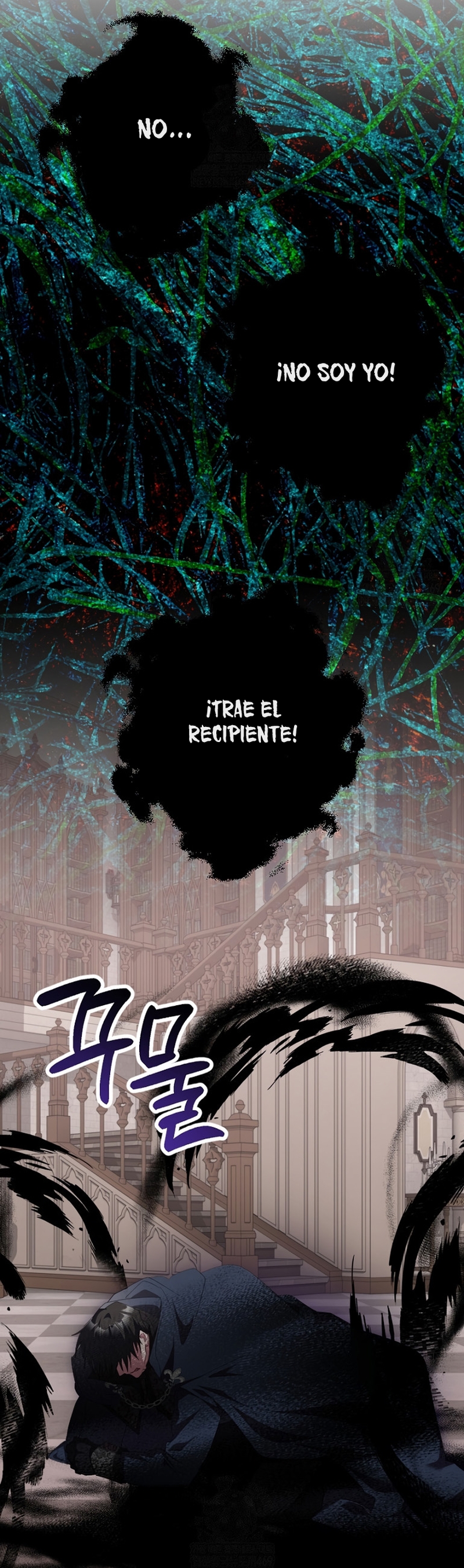 Ya basta de arrepentimientos, solo te pido que me mates Capítulo 78 - Page 34