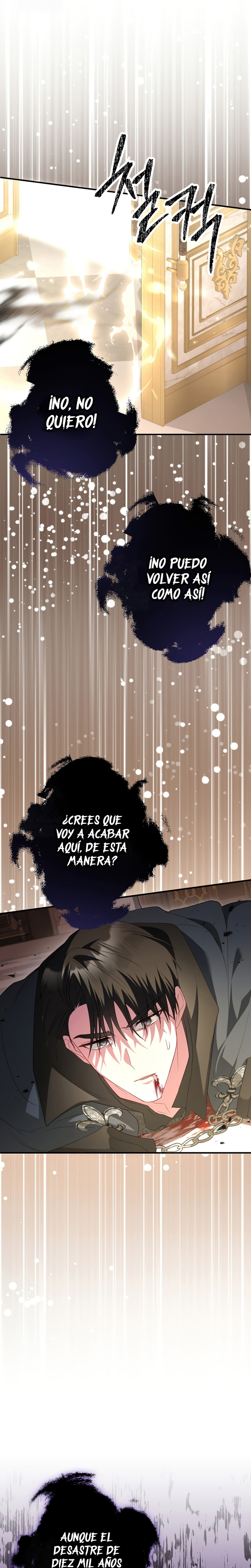 Ya basta de arrepentimientos, solo te pido que me mates Capítulo 79 - Page 21