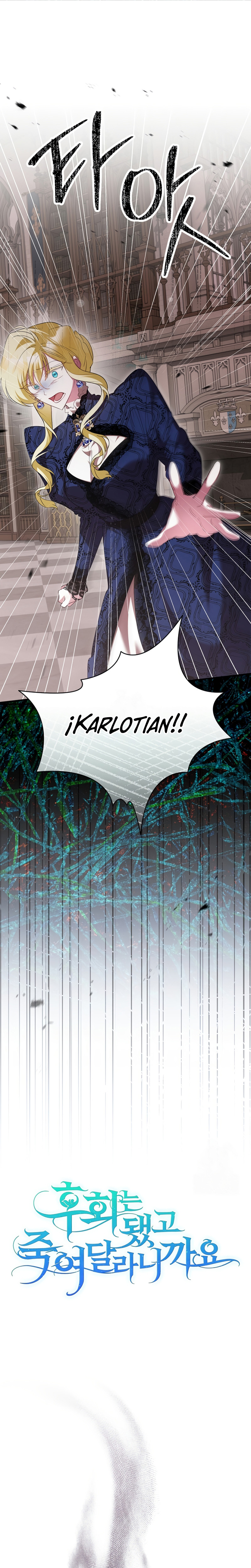 Ya basta de arrepentimientos, solo te pido que me mates Capítulo 79 - Page 3