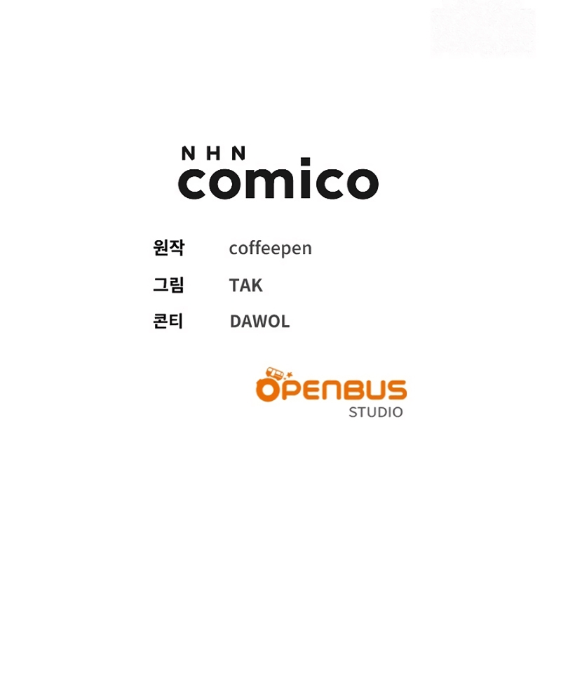 Ya basta de arrepentimientos, solo te pido que me mates Capítulo 80 - Page 41