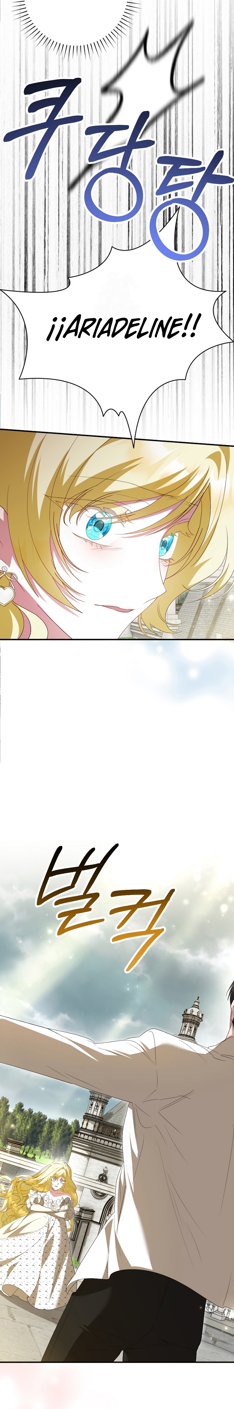 Ya basta de arrepentimientos, solo te pido que me mates Capítulo 81 - Page 23