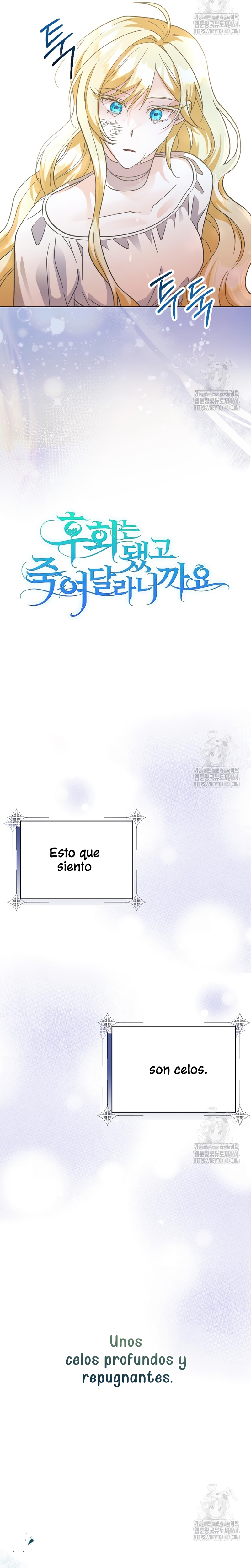 Ya basta de arrepentimientos, solo te pido que me mates Capítulo 9 - Page 10