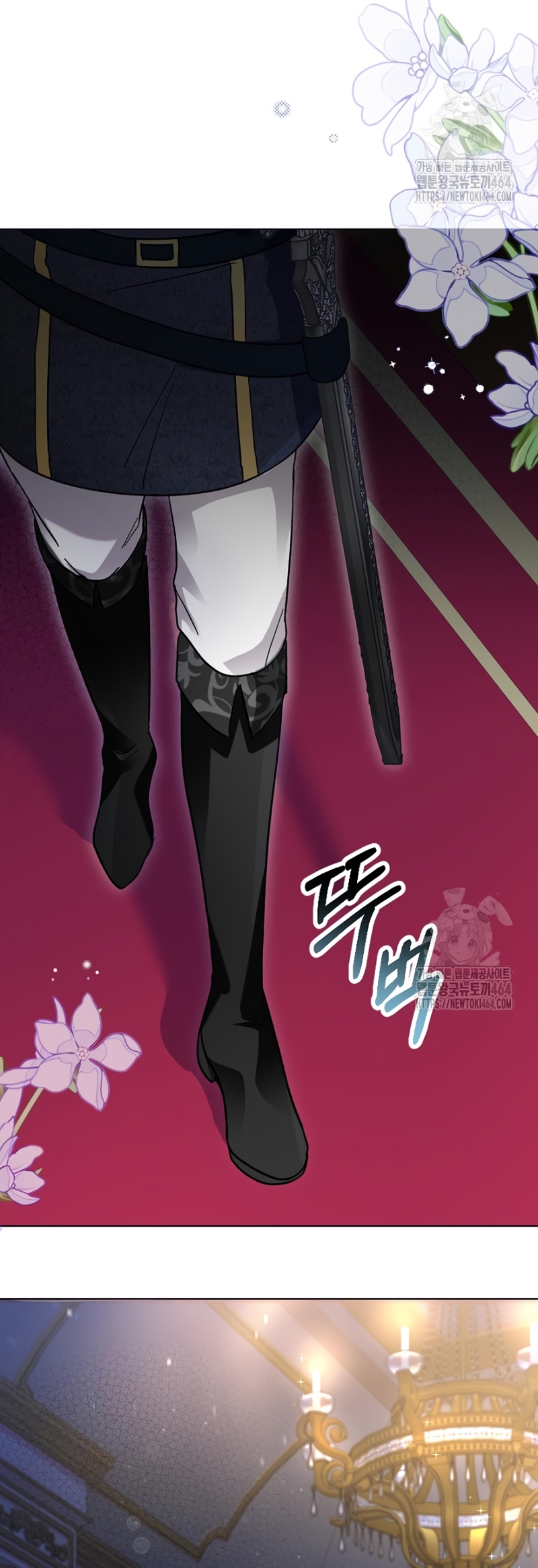 Ya basta de arrepentimientos, solo te pido que me mates Capítulo 9 - Page 22