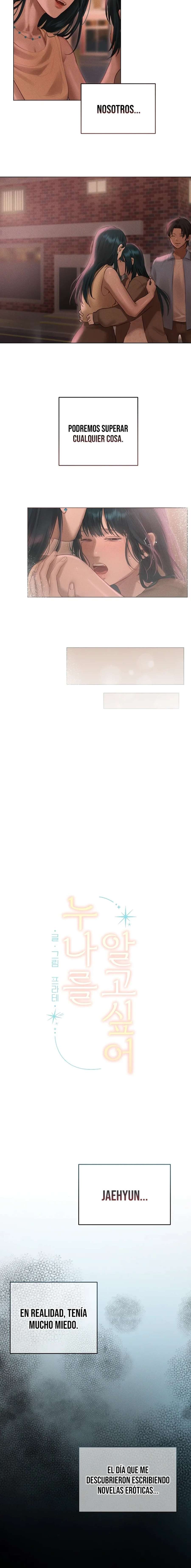 Quiero Llegar A Conocerla Capítulo 10 - Page 16