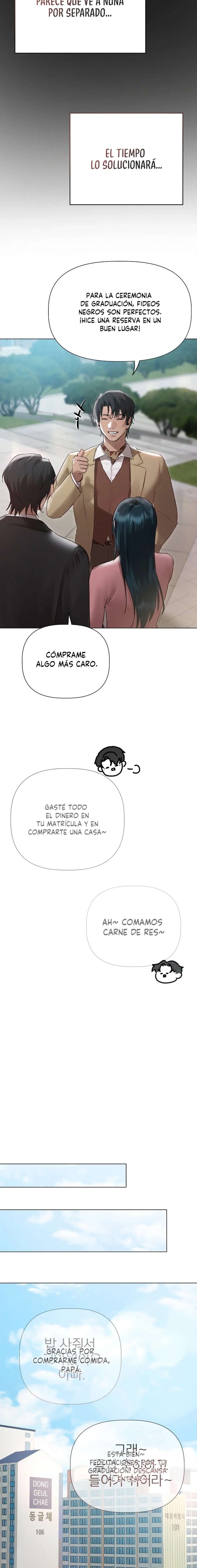 Quiero Llegar A Conocerla Capítulo 11 - Page 6